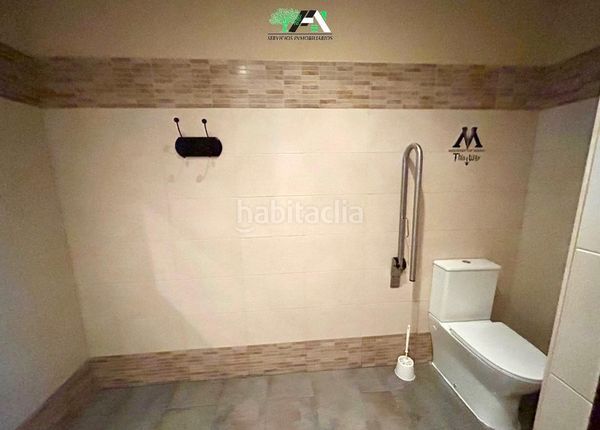 Foto 11a5bedc-7920-4d49-a605-2a2bb4c0b071. Local comercial a Baeza