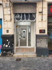 Lloguer Local Comercial  Carrer de sant medir. Se alquila local recién reformado con excelente ubicación