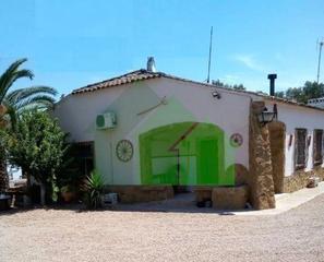 Bâtiment à usage industriel à Puebla de la Calzada. N76 se vende explotación avícola en  actividad, 4 naves  cochera