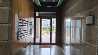 Apartament a A Carballeira