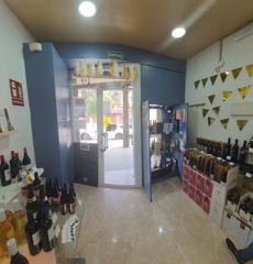 Local commercial à Carrer l'església 4. Local en venta - calle de l´esglesia, santa coloma de cervelló