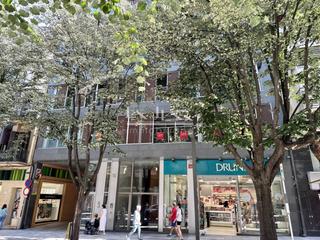 Rent Office space in Jacint verdaguer 16. Despacho en alquiler en centro de vic