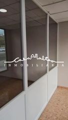 Rent Business premise in Centro Urbano. Se alquila gran local comercial en benidorm