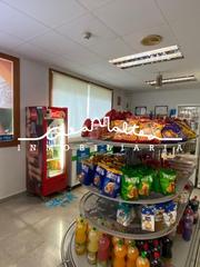 Geschäftsraum in Altea Ciudad. Se vende local en el centro de altea