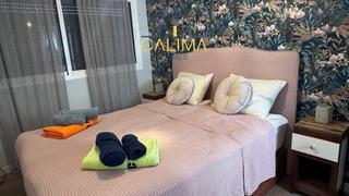 Appartement à San Agustín - Bahía Feliz