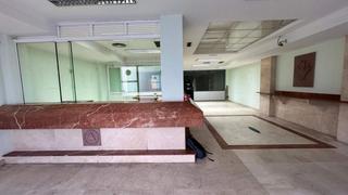 Local Comercial en Schamann - Rehoyas