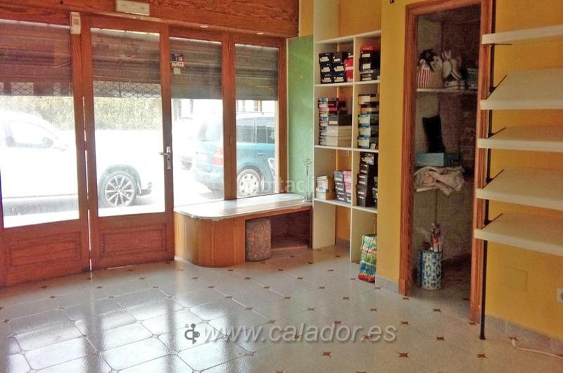 Foto cbd0fde7-5b76-4f29-b529-ae3ff7e18397. Geschäftsraum in Portocolom Felanitx