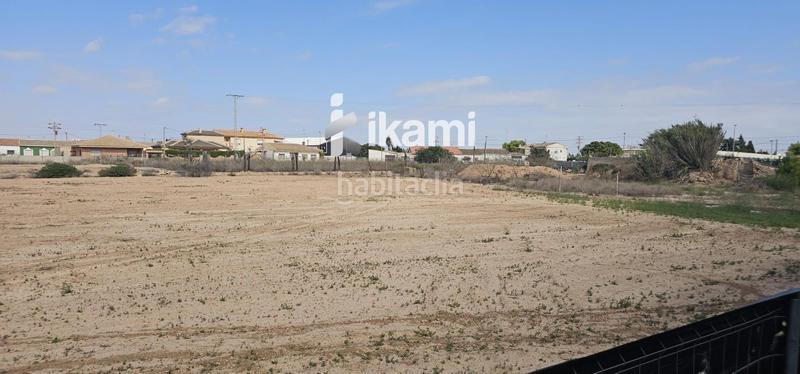 Foto 3193dfdb-d954-40bd-a785-f7d92d8dcd63. Alquiler finca rústica parcela comercial estratégica en San Pedro del Pinatar
