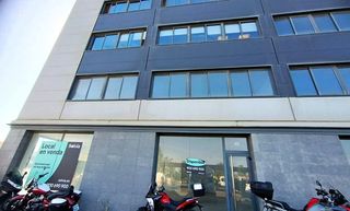 Local Comercial a Polígon Industrial Camí dels Frares