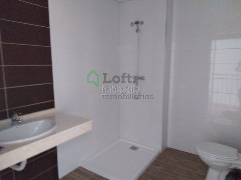 Foto bd5b6170-e490-43bf-943f-427c4858b169. Casa adossada amb aparcament a pedanías de Badajoz Badajoz