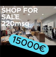 Alquiler Local Comercial en Son Amonda - Reis Catòlics. Traspaso  de negocio de 220 m con escaparates a la calle en inca