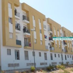 Appartement  Canteras 27