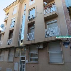 Dúplex  Andres segovia 3