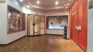 Local Comercial en Calle Ricardo Cabañero