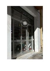 Geschäftsraum in CALLE REUS, 30