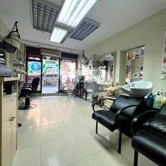 Local Comercial en Alcalá