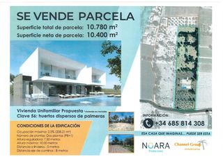 Terreno residenziale in Algorós - El Derramador. Se vende parcela de 10.647 m2