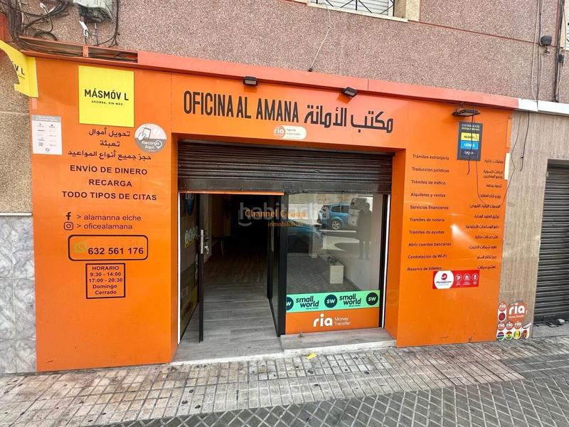 Foto c510c76e-3a9d-4f71-a910-e8576283656a. Local comercial a Carrús Este Elche / Elx