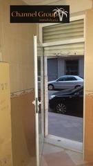 Local Comercial en Carrús Oeste