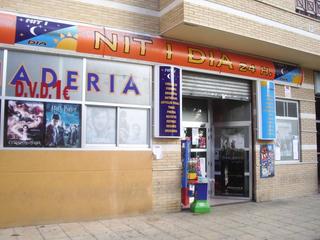 Local Comercial en Algorós - El Derramador
