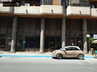Bureau à Reina Victoria - Miguel Hernández. Se vende oficina