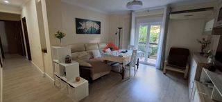 Appartement à Torre Cruz - Los Molinos