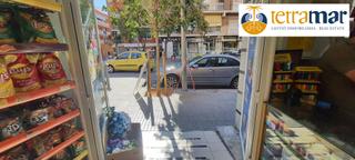 Local commercial à Diagonal-Colomeres. Gran local en venta en gavà  ideal inversion