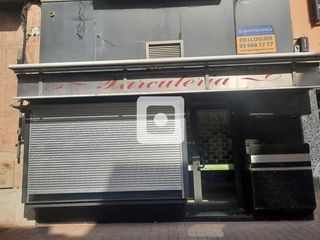 Alquiler Local Comercial  Carril. Local situado en una de las zonas mas comerciales de la vila, ce