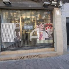 Lloguer Local Comercial  Doctor barraquer. Ideal local comercial en pleno centro de molins de rei