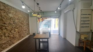 Lloguer Local Comercial  Major. Local céntrico con salida de humos