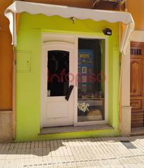 Local commercial à Valdepeñas. Local en venta en centro, 1 dormitorio.