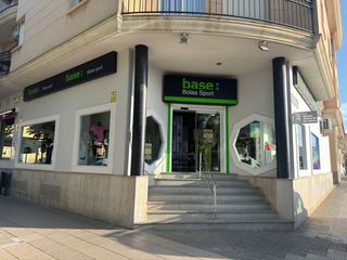Traspàs Local Comercial a Valdepeñas. Negocio en traspaso en barrio de los llanos, 1 dormitorio.