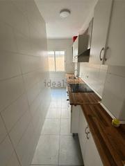 Appartement  Carrer de sant joan bosco. Piso en venta en calle de sant joan bosco
