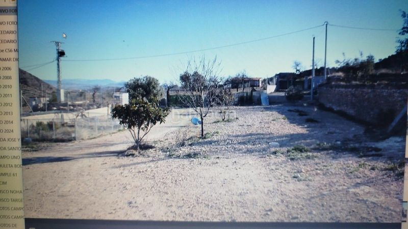 Foto b3f1c9f3-9e64-41d5-b09e-6c436a9e4ecf. Finca rústica a Hondón de las Nieves