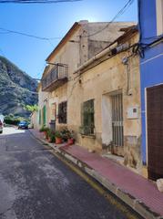 Terreny residencial a Abanilla
