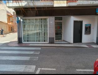 Geschftsraum en Calle de la concepcin 15. Bajo comercial en venta prximo al ayuntamiento
