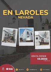 Maison  Calle miguel hernandez. Tu primera vivienda en laroles, desde 55.000 euros,