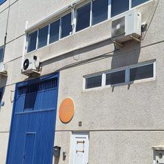 Btiment  usage industriel  Calle calle de la laguna del marquesado, 45