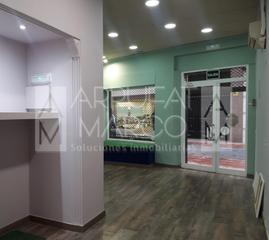 Lloguer Local Comercial a Centro. Inmueble en alquiler en burriana