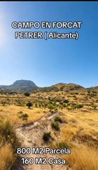 Chalet en Petrer. Campo en petrer de 161 m2 y parcela de 800 m2