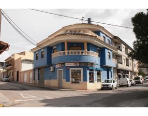 Maison jumelée à Pinoso