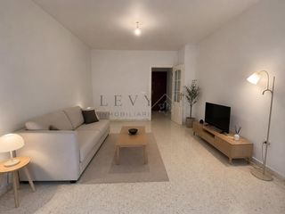 Flat in Parque Ayala - Jardín de la Abadía - Huelín