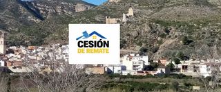 Terrain résidentiel à Pedralba. Venta en condiciones especiales  modalidad cesión de remate
