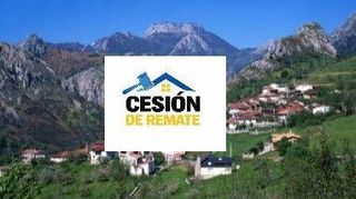 Locale commerciale in Nava. Venta en condiciones especiales  modalidad cesión de remate