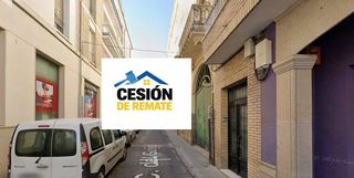 Locale commerciale in Coria. Venta en condiciones especiales  modalidad cesión de remate