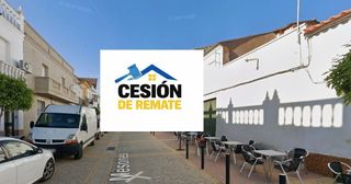 Casa a Campillo de Llerena. Venta en condiciones especiales  modalidad cesión de remate