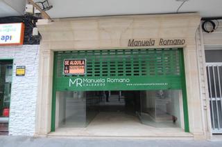 Location Local commercial à Calle mayor 7. Local comercial centro ciudad