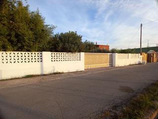 Residential Plot  Carrer tortosa