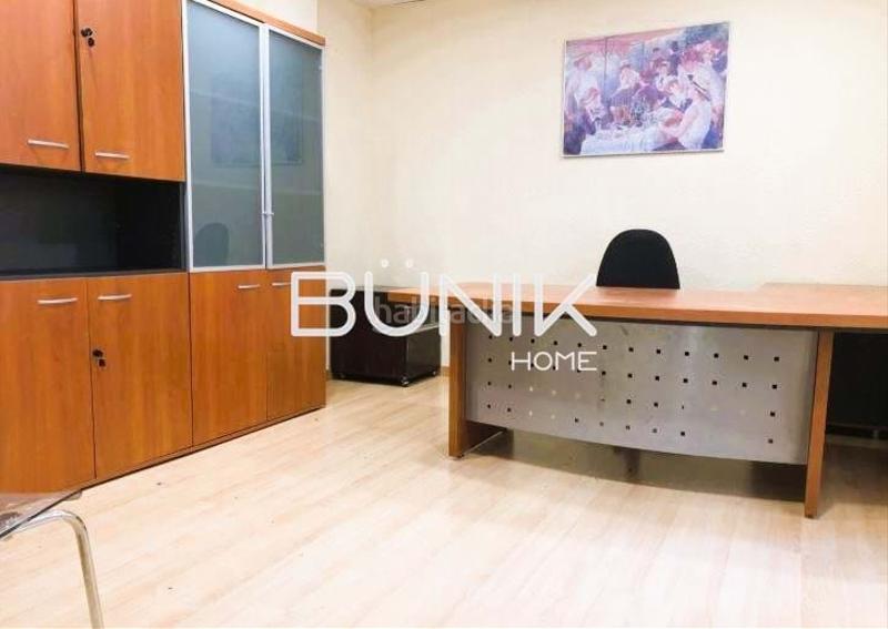 Foto 77c7220c-981b-4253-bf44-12c0b3e3132d. Locale commerciale in Guinardó Barcelona