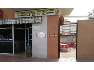 Local commercial à Parque Lo Torrent. Local comercial en venta en sant vicent del raspeig  san vicente